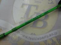 ホッピンパック 4P 48UL