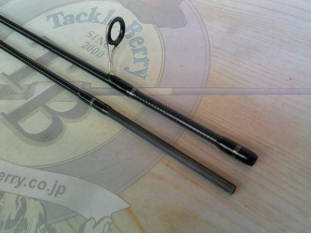 トラウトX AT 50XUL・N