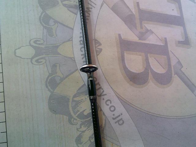 トラウトX AT 50XUL・N