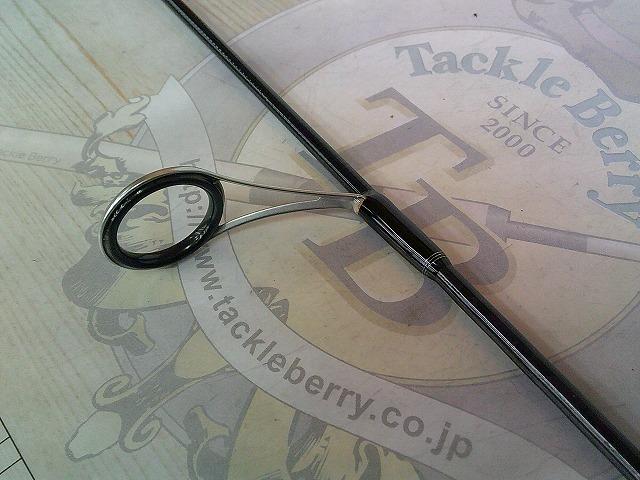 トラウトX AT 50XUL・N