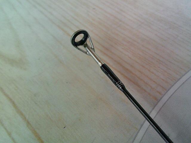 トラウトX AT 50XUL・N