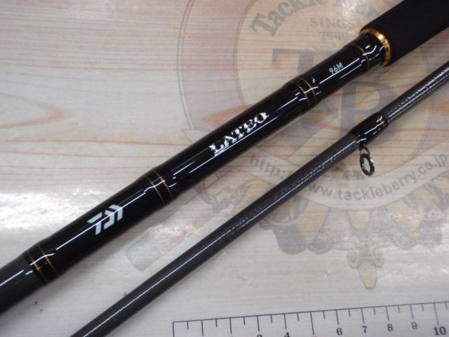 ラテオ 96M・R｜＠ベリーネット 日本最大新品中古釣具WEBショップ
