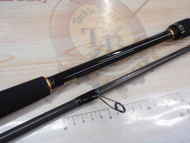 ラテオ 96M・R｜＠ベリーネット 日本最大新品中古釣具WEBショップ