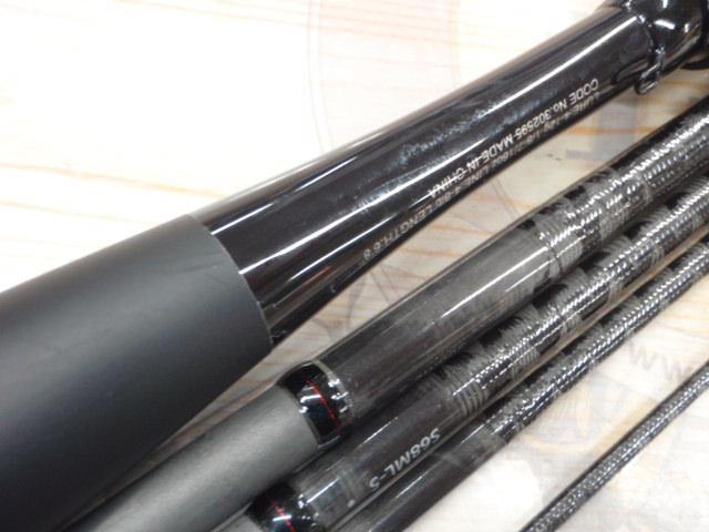 21ゾディアス パック S68ML-5