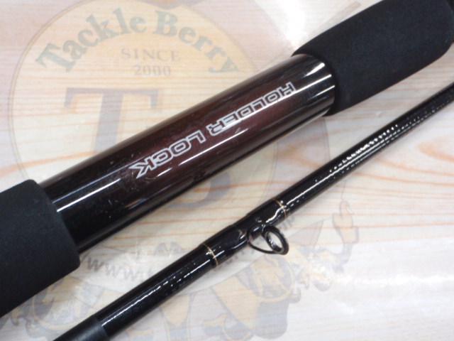 HX帆影加太泉南 210