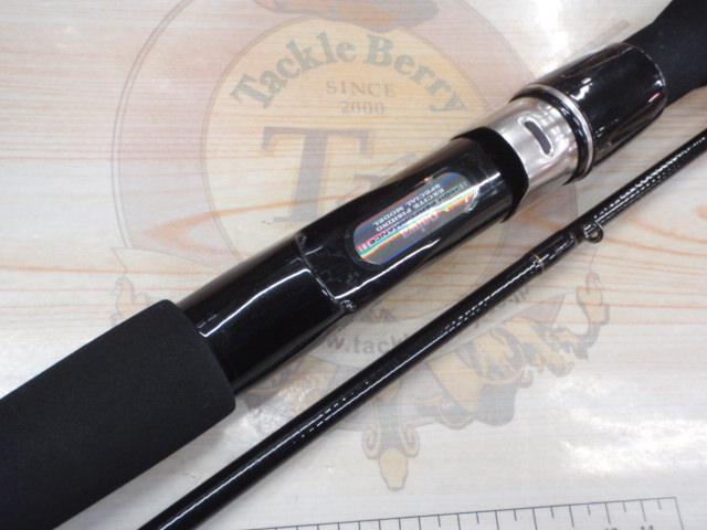 HX帆影加太泉南 210