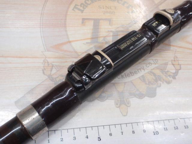 ハイパワースーパーXグレ2-18