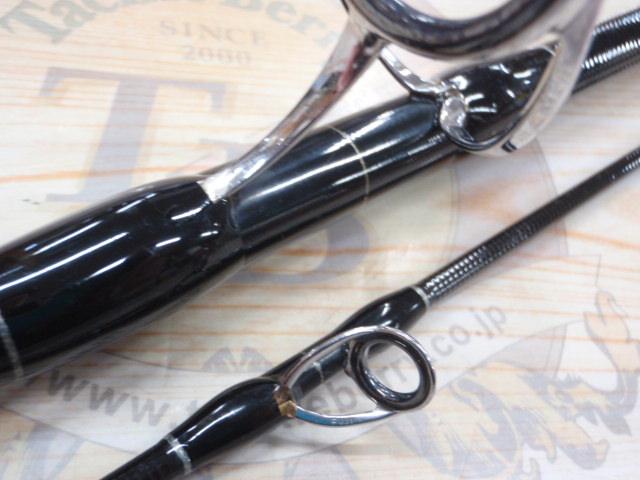 ブルースナイパー 97MMH｜＠ベリーネット 日本最大新品中古釣具WEBショップ