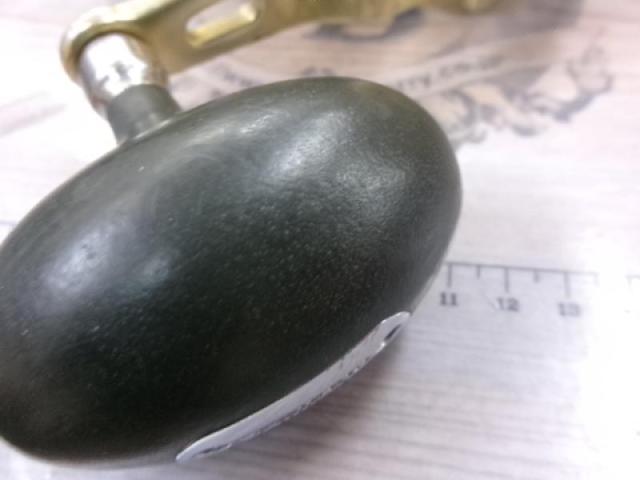 03オシアジガーNR 1500