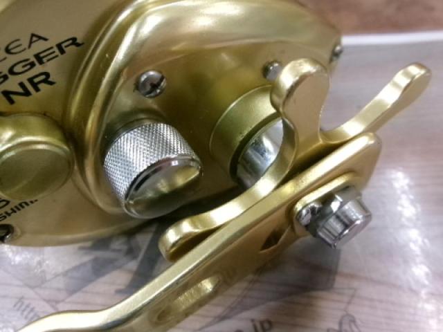 03オシアジガーNR 1500