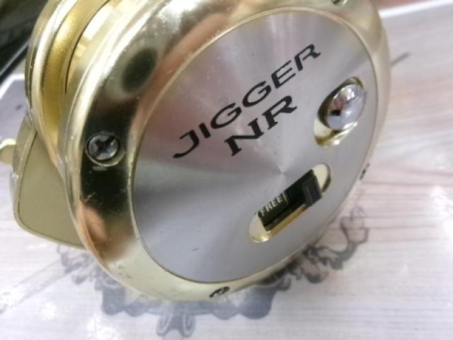 03オシアジガーNR 1500