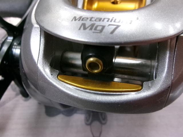 07メタニウムMg7 RH