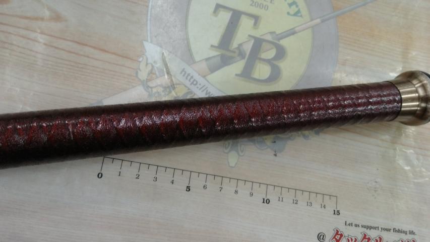 ファインカーボン磯 5-54PTS