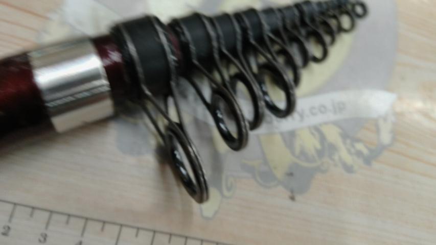 ファインカーボン磯 5-54PTS