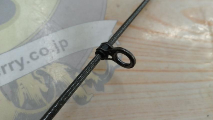 ファインカーボン磯 5-54PTS