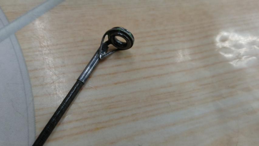 ファインカーボン磯 5-54PTS