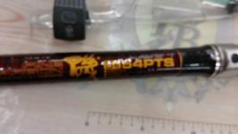 ファインカーボン磯 5-54PTS