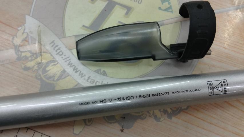 HSリーガルISO 1.5-53I