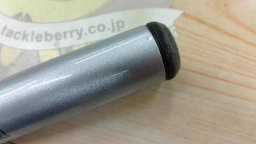 HSリーガルISO 1.5-53I