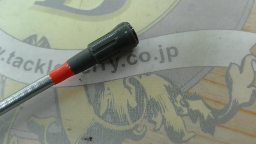 HSリーガルISO 4-52遠投I