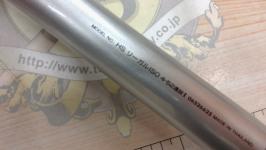 HSリーガルISO 4-52遠投I