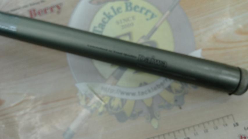 HSリーガルISO 3-52遠投I