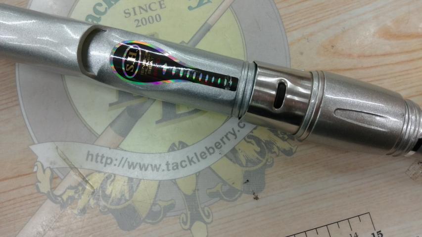 HSリーガルISO 3-52遠投I