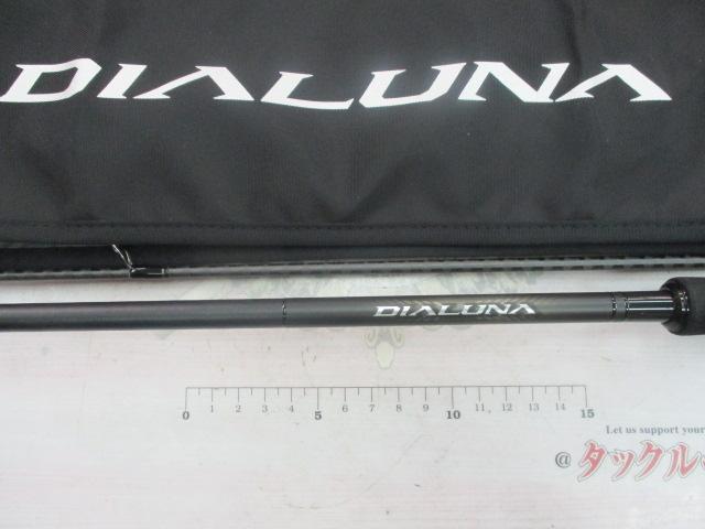 23ディアルーナ S86ML｜＠ベリーネット 日本最大新品中古釣具WEBショップ