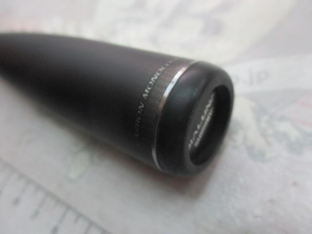 23ディアルーナ S86ML