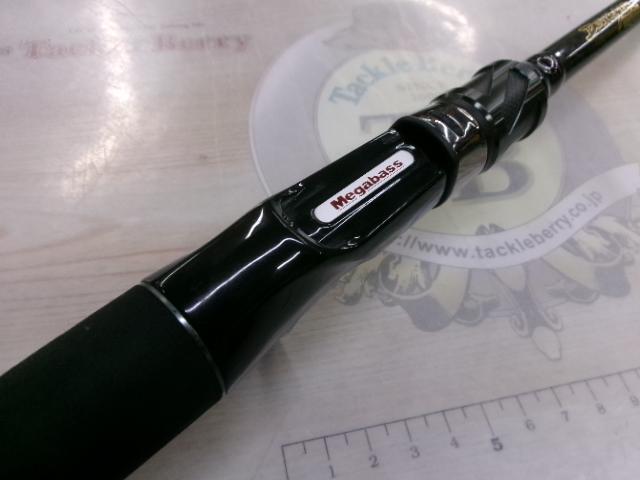 デストロイヤー TS711X BLACK JACK