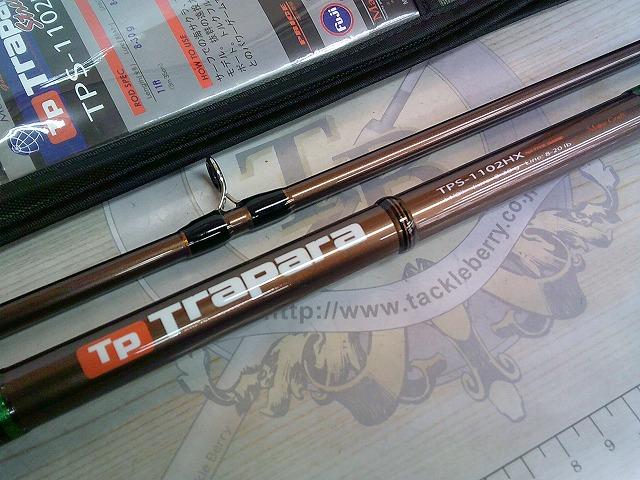 トラパラ TPS-1102HX