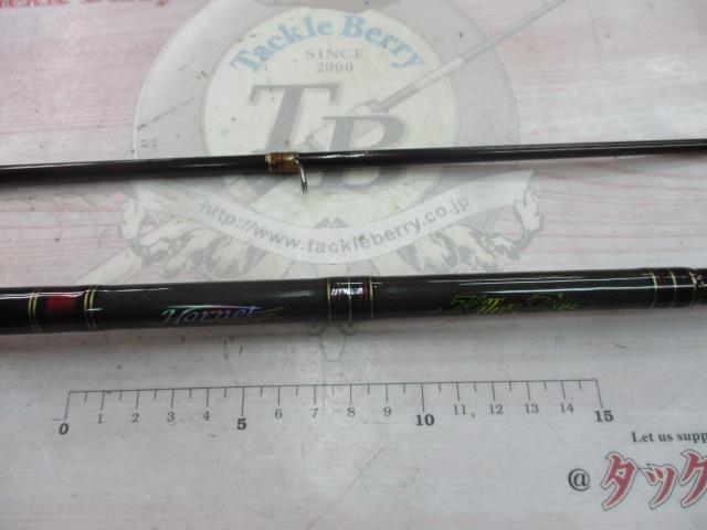 ホーネットキラービー HKC-702MH