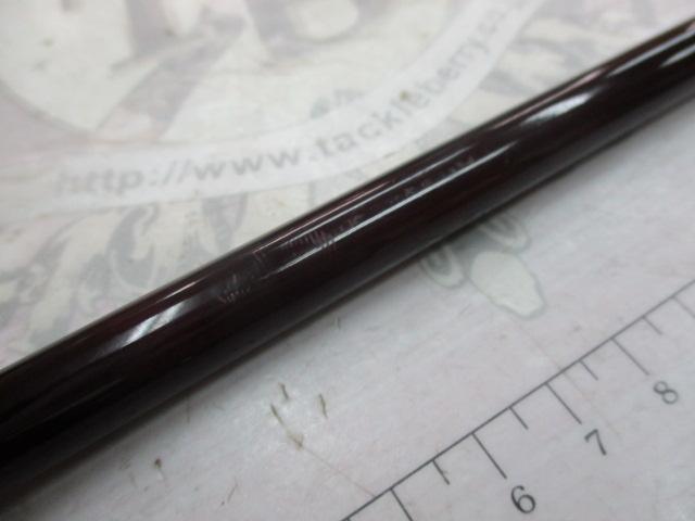 ホーネットキラービー HKC-702MH