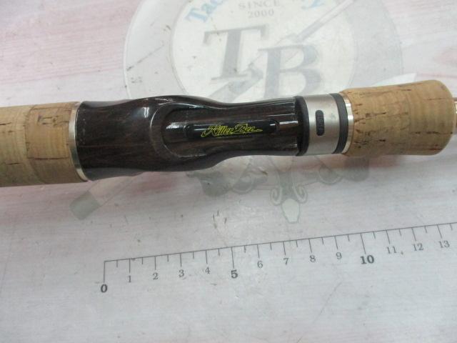 ホーネットキラービー HKC-702MH