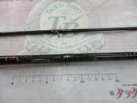 ホーネットキラービー HKC-702MH