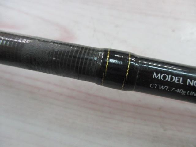 モアザン AGS810MB