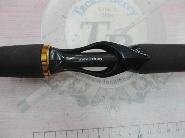 モアザン AGS810MB