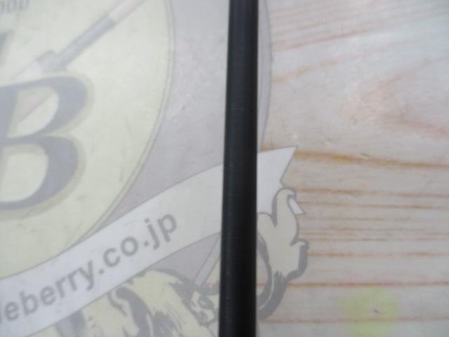 エギゾースト3G EZ3-842ML