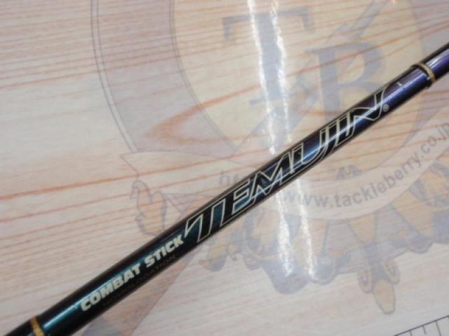 テムジン TMJS-64L(マジョーラ)