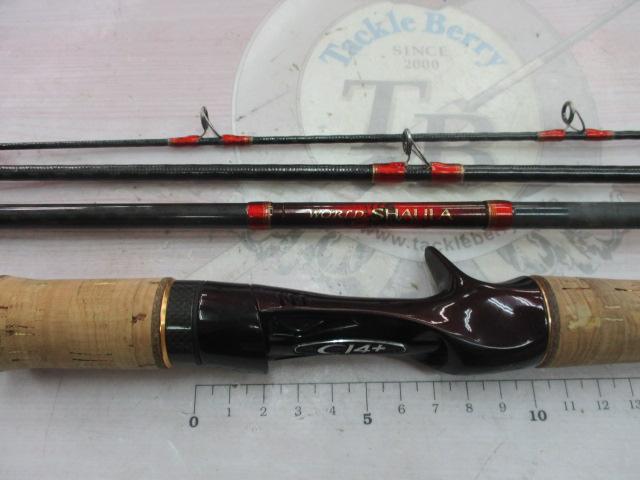 ワールドシャウラ 1652R-4 (レッドタイプ)