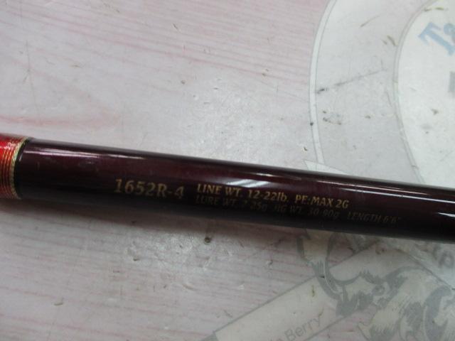 ワールドシャウラ 1652R-4 (レッドタイプ)