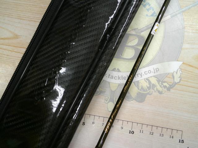 999.9フォーナインマイスター 60L-TRZ