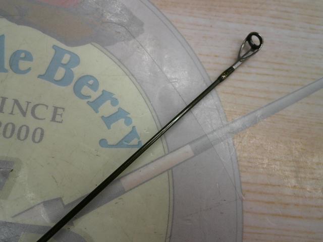 999.9フォーナインマイスター 60L-TRZ