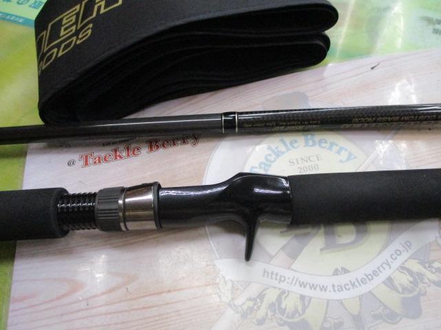 サイドワインダーHGC-80XR 後期