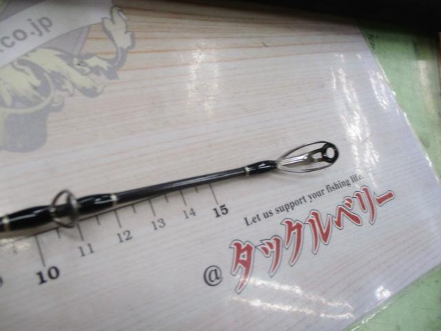 サイドワインダーHGC-80XR 後期