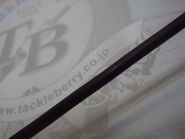 ワールドモンスター WMS-774ML