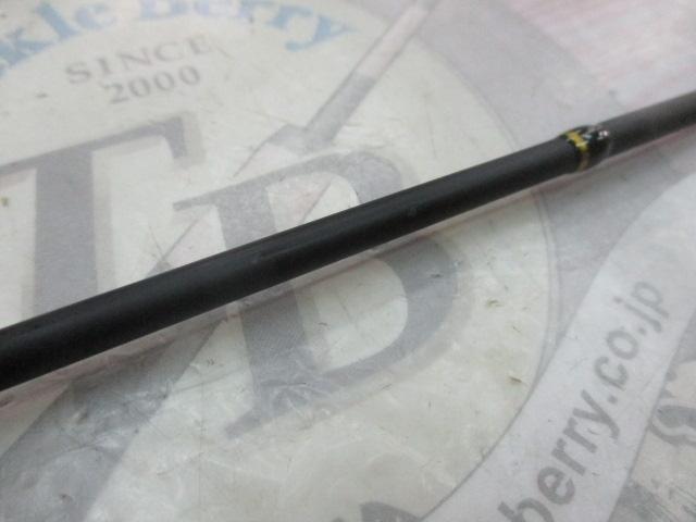 トレイルブレイザー TBC-664MHRF