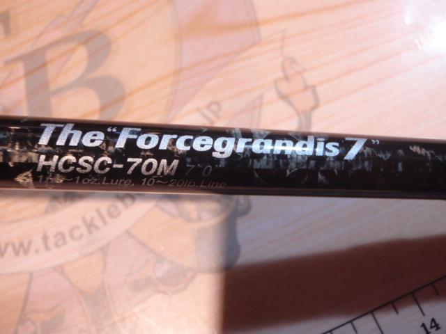 ヘラクレス HCSC-70M