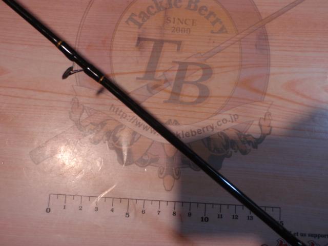 ヘラクレス HCSC-70M