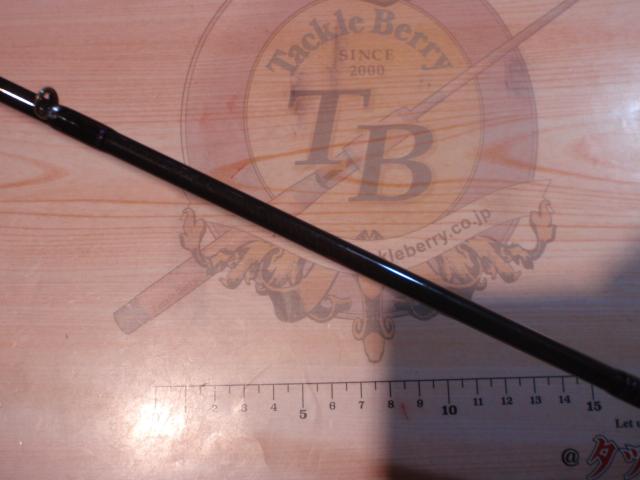 ハートランド HL752HRB-21